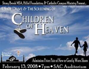 [Phim] Những đứa trẻ đến từ Thiên Đường | Children of Heaven 1997