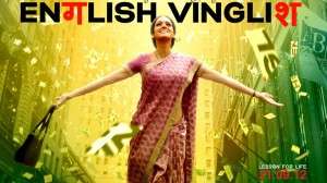 [Phim] Tiếng Anh là chuyện nhỏ | English vinglish 2012